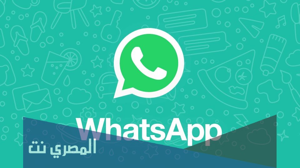 كيفية تشغيل الواتس على الكمبيوتر بدون برامج