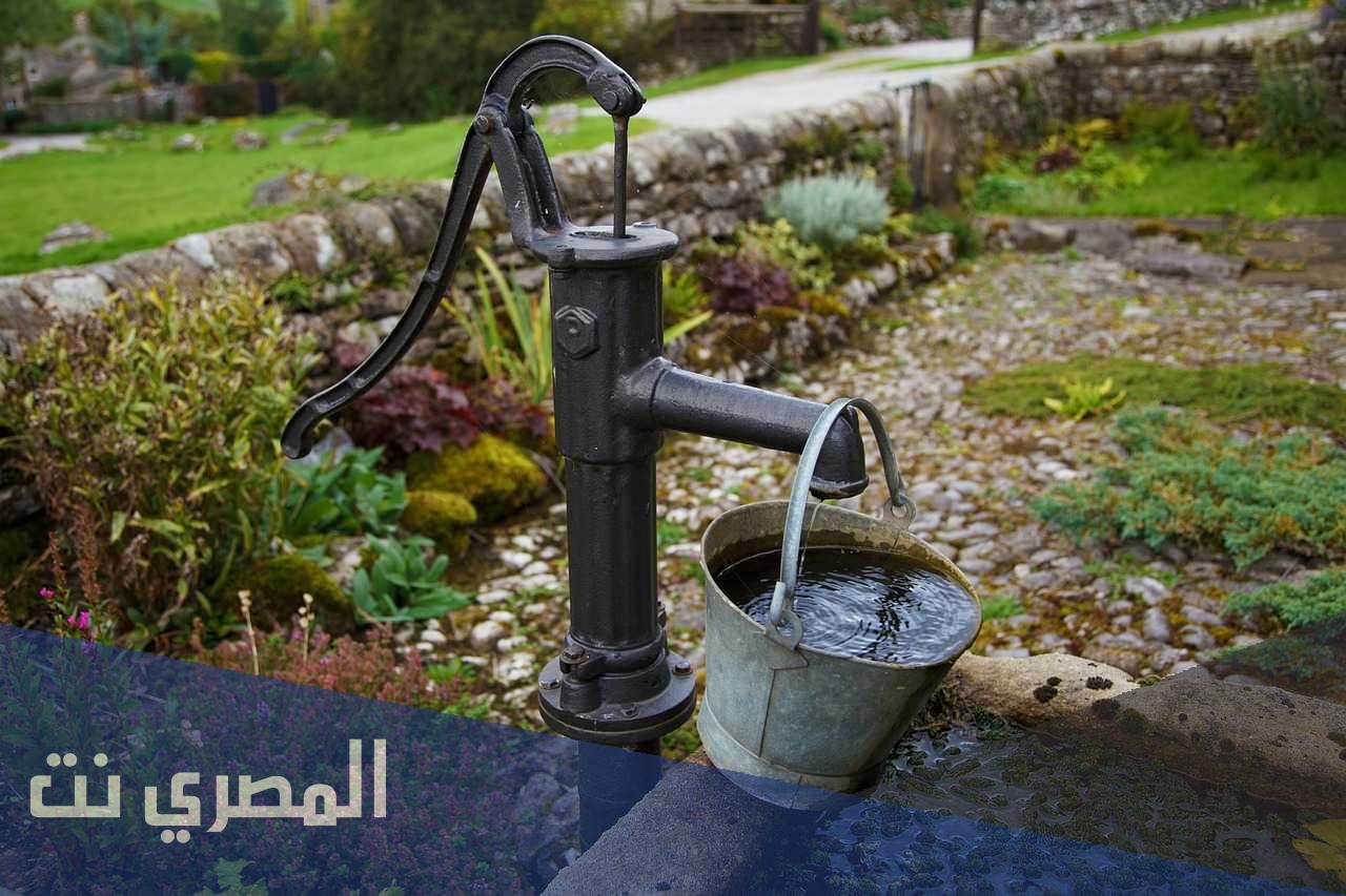 كيفية حفر بئر الماء