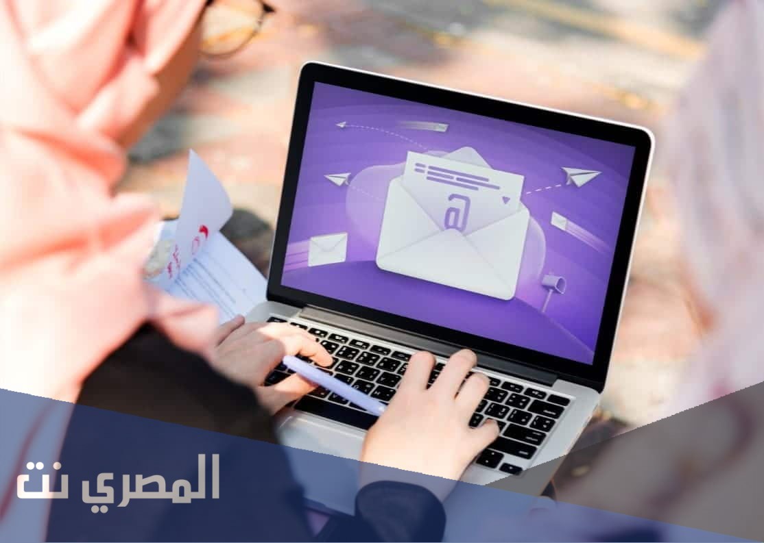 كيفية عرض رسائلي الإلكترونية من الأسبوع الماضي