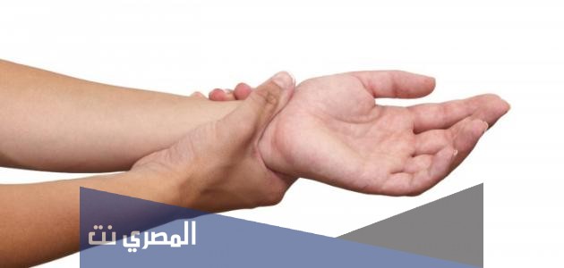 كيفية علاج انسداد عصب اليد