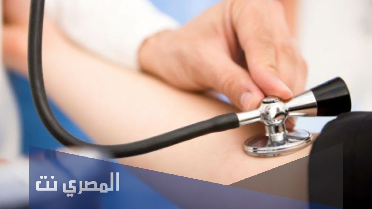 كيفية علاج ضغط الدم المنخفض للحامل