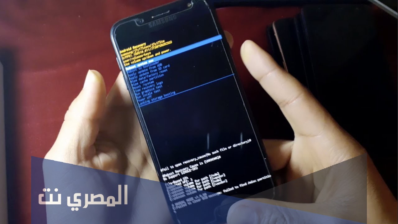 كيفية عمل سوفت وير سامسونج