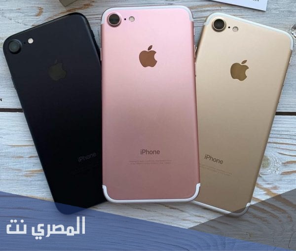 كيفية معرفة الايفون الأصلي من موقع ابل
