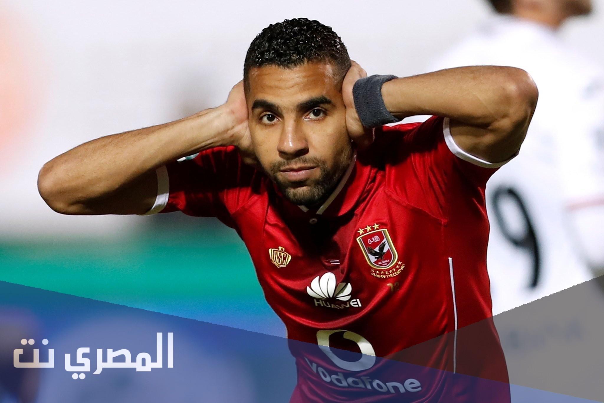 ما هو مرض مؤمن زكريا لاعب الاهلي