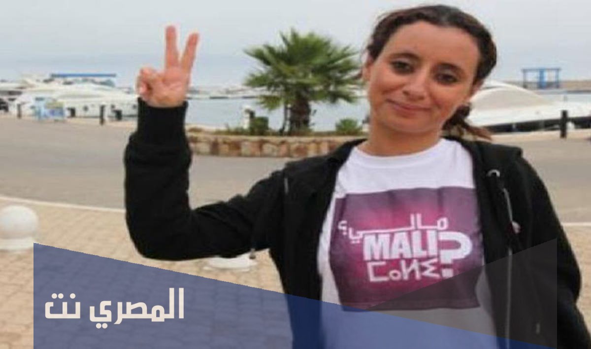 من هي ابتسام لشكر