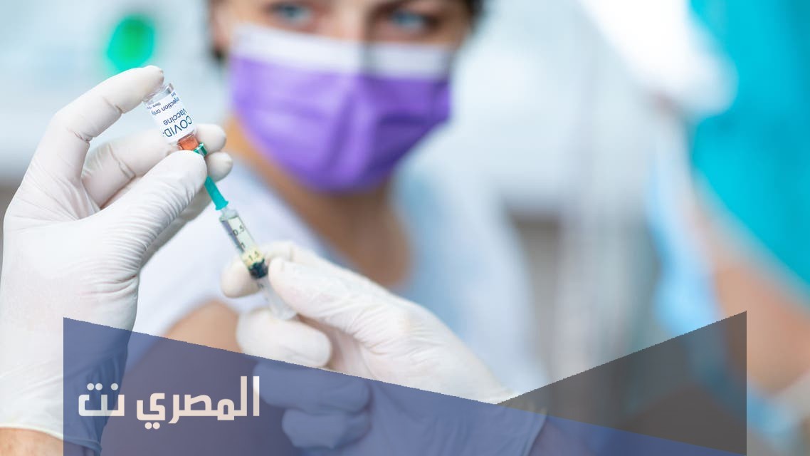 كيف احجز موعد لقاح كورونا من توكلنا 1443