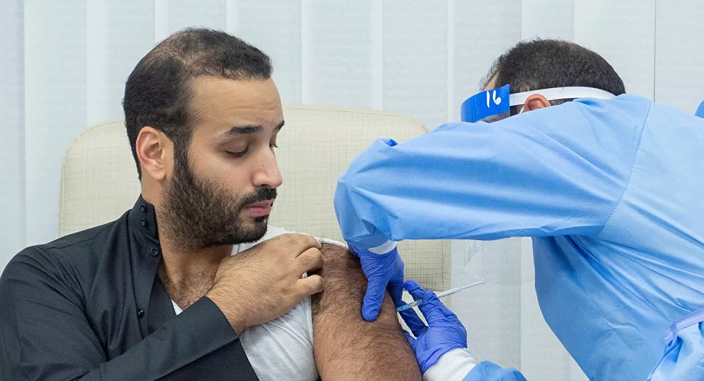 من هو المعفي من لقاح كورونا في السعودية