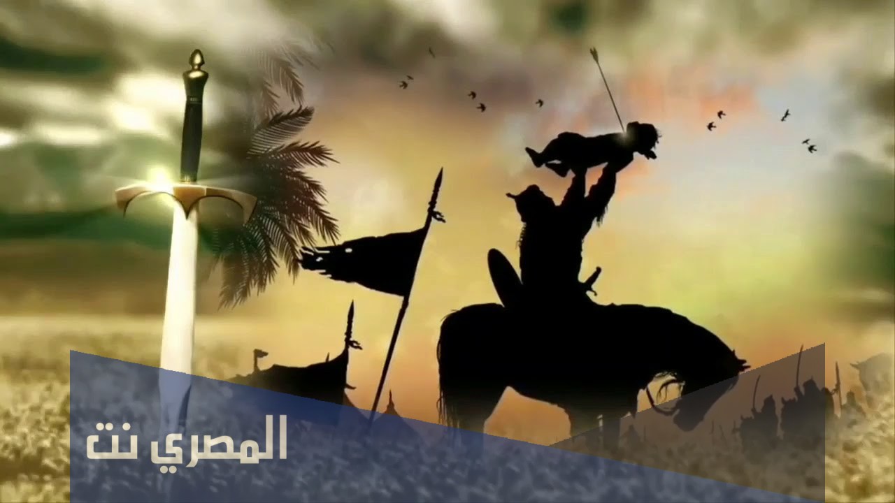 لماذا الامام العباس غير معصوم