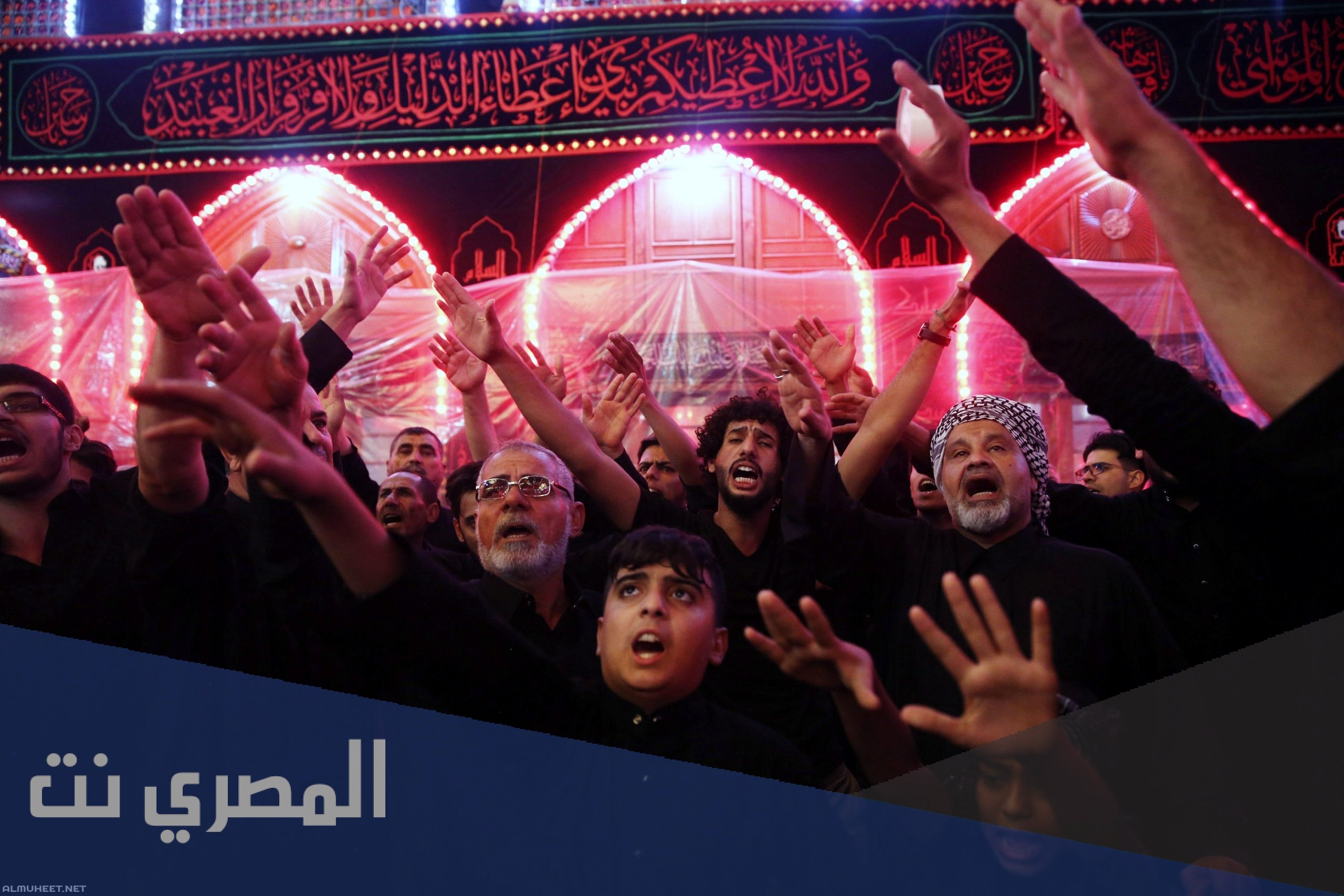 لماذا الشيعه يضربون انفسهم في يوم عاشوراء