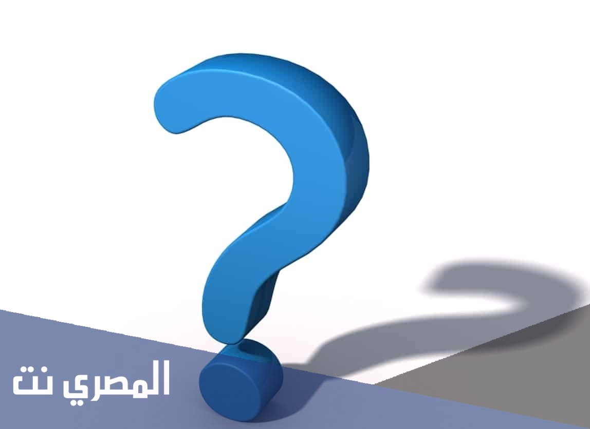 لماذا تاء الموت مفتوحة وتاء الحياة مغلقة
