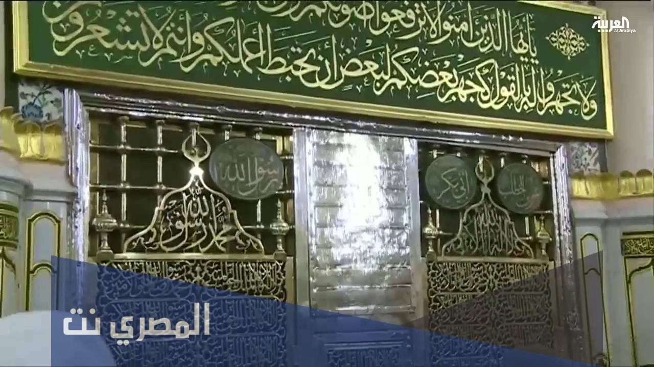 لماذا تاخر دفن النبي ثلاث ايام