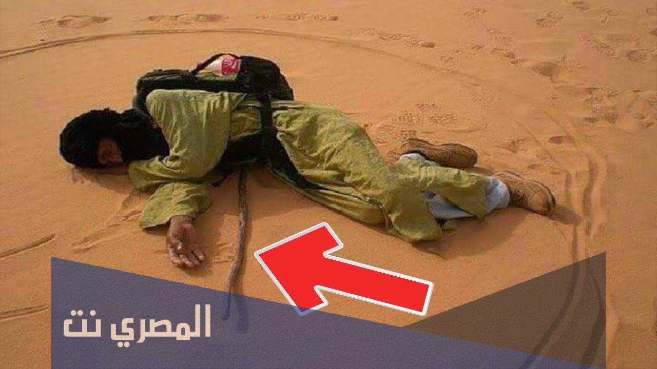 لماذا رسم الرجل دائرة قبل ان ينام