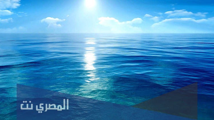 لماذا سمي المحيط الهادئ بهذا الاسم