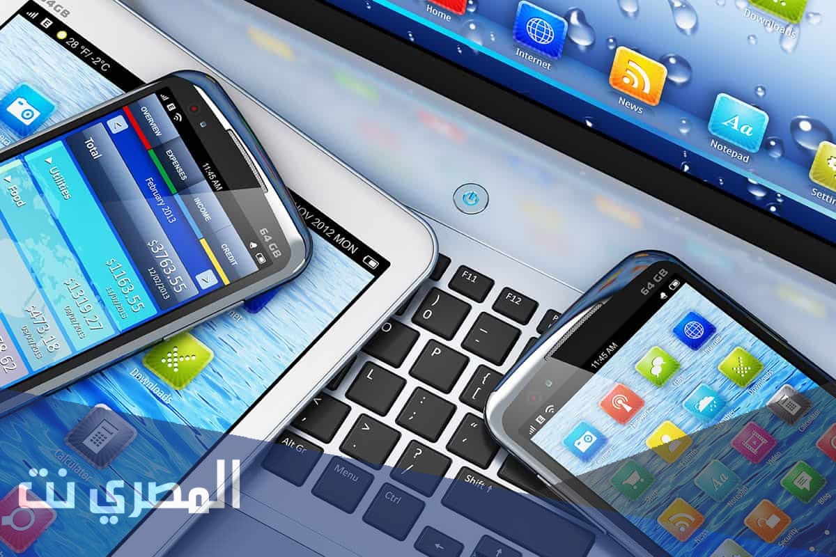 لماذا سميت الاجهزة الذكية بهذا الاسم