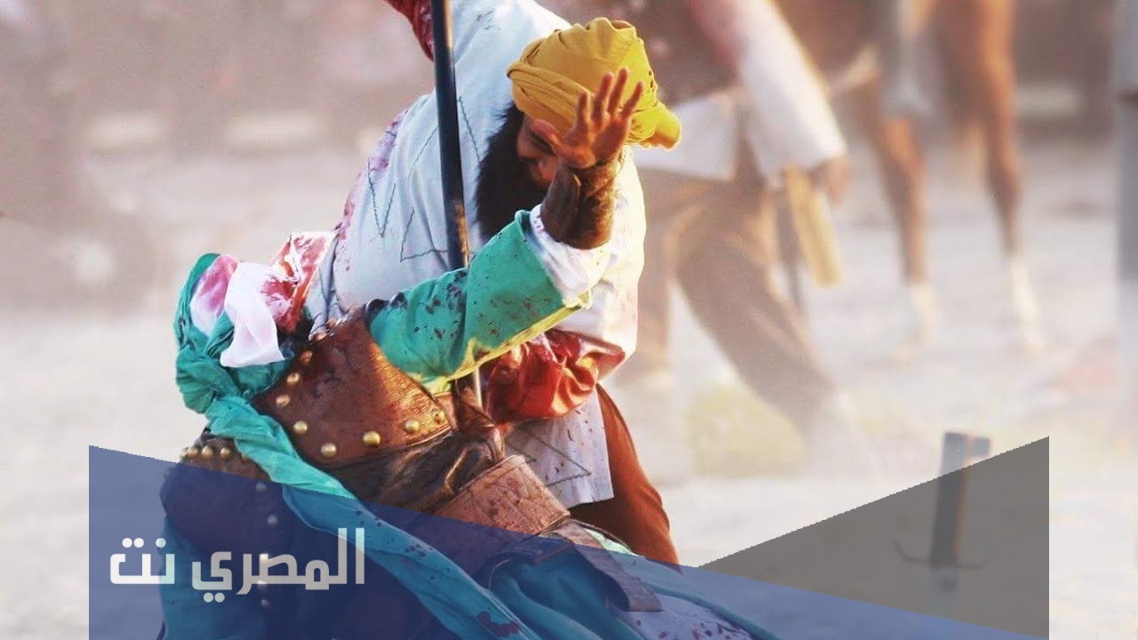لماذا سميت واقعة الطف بهذا الاسم