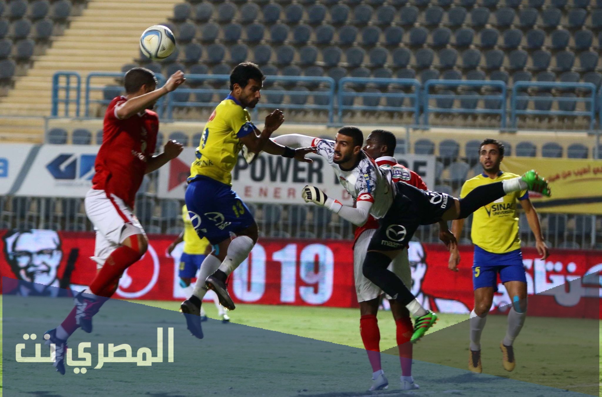 لماذا لا يلعب الاهلي في الاسماعيلية