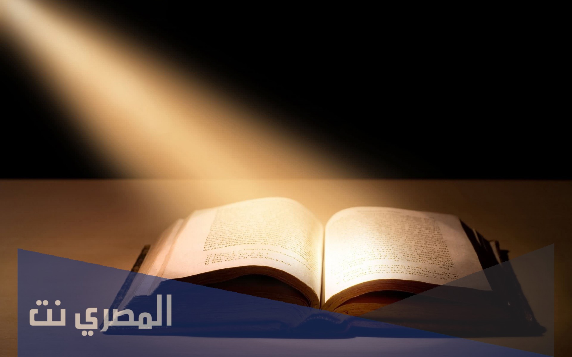 لماذا ندرس الادب السعودي