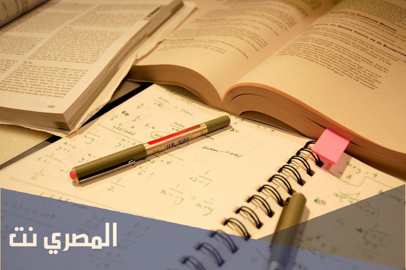 لماذا يتعرض الراكب في العربه الدوارة لردود فعل بدنيه قويه