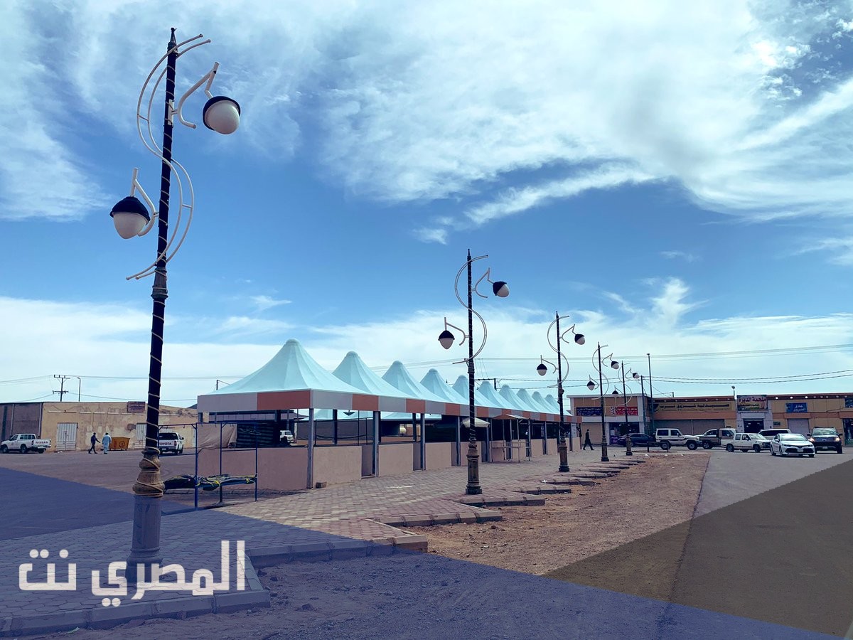 اين تقع ثرب