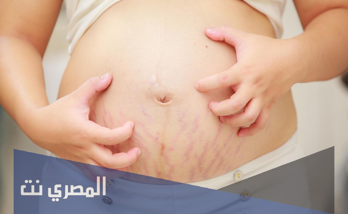 ما أسباب الحكة عند الحامل؟