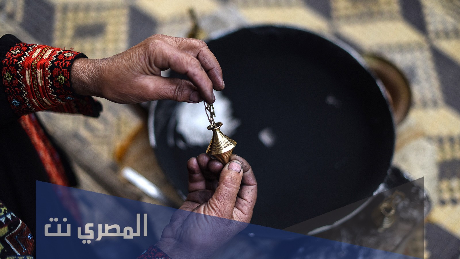 ما أسم الكحل الذي كان على عهد الرسول