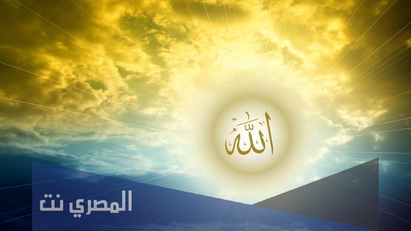 ما الدليل على ملك الله الكامل وتصرفه المطلق