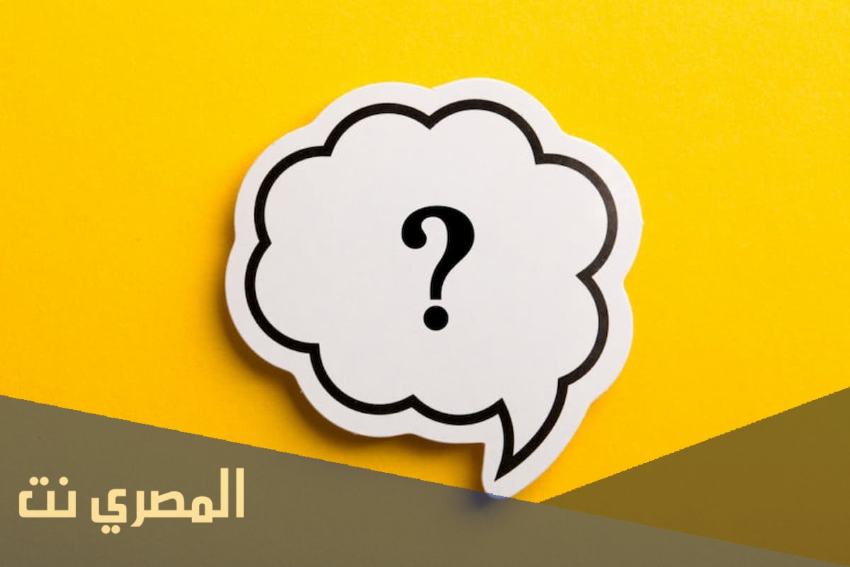 ما المهارات الثلاث الأكثر استخداما في العلوم
