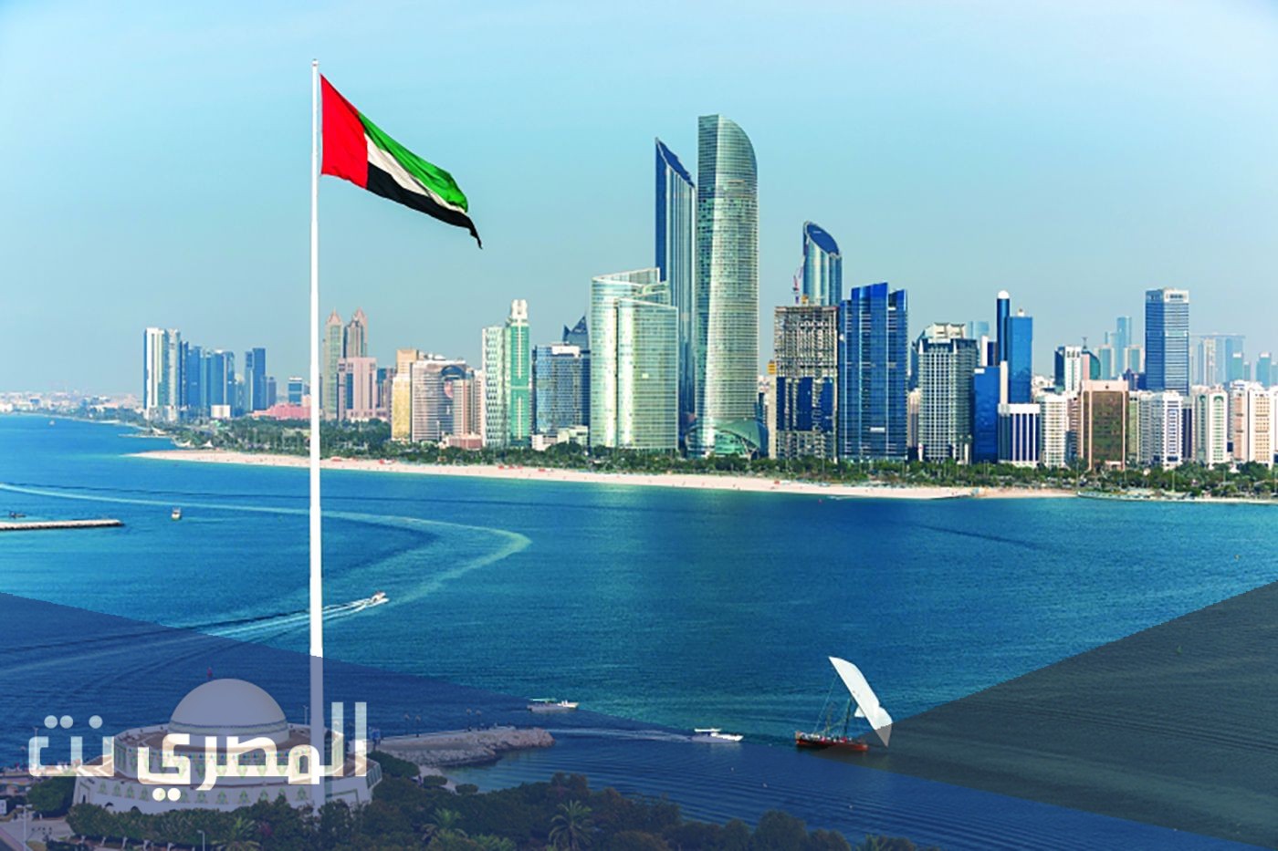 ما اهم انجازات دولة الامارات 2021