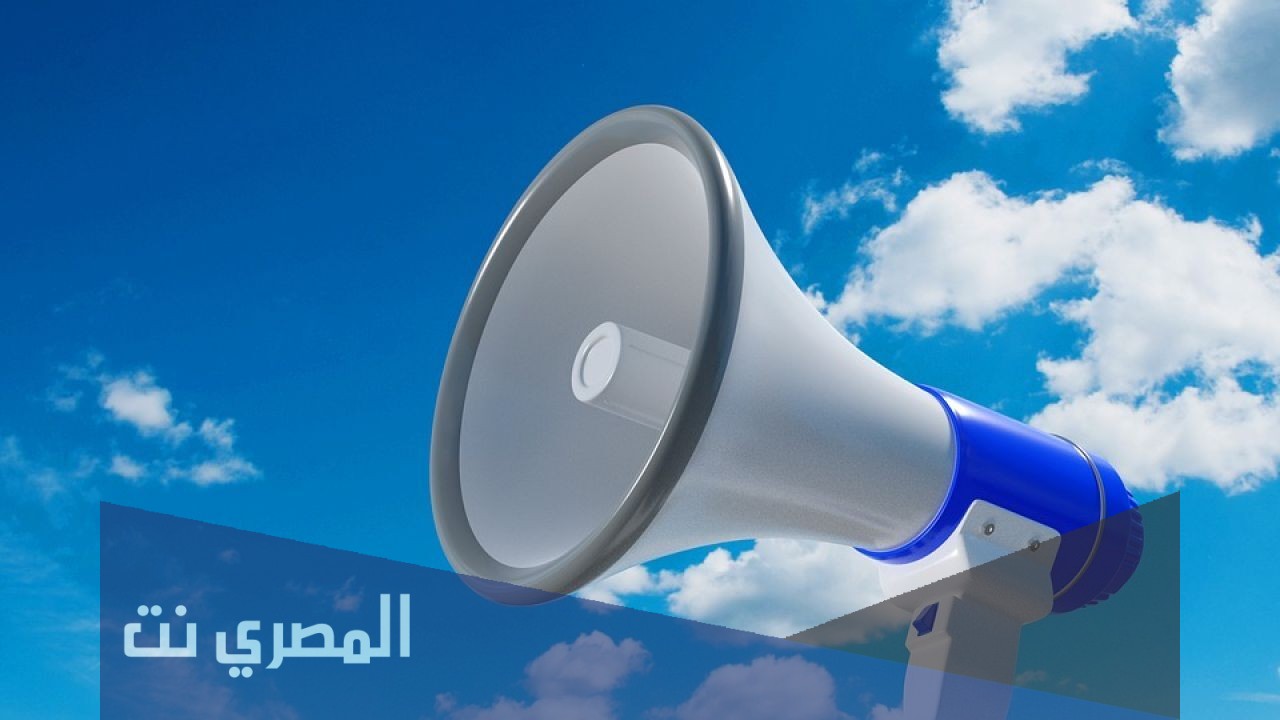 ما حكم استخدام مكبرات الصوت في المساجد؟