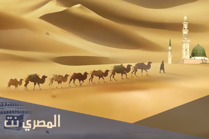 ما حكم التهنئة بعيد راس السنة الهجرية