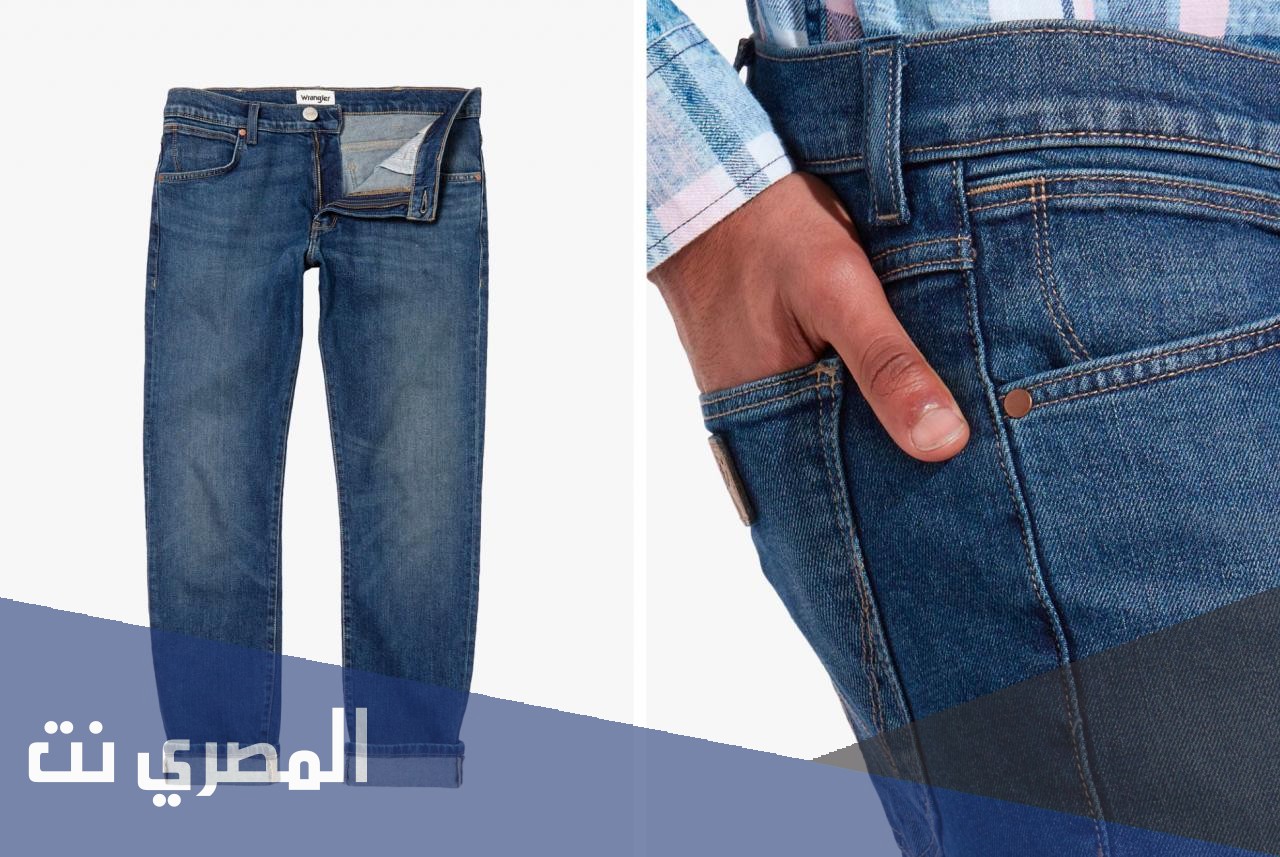 ما حكم لبس البنطال للنساء
