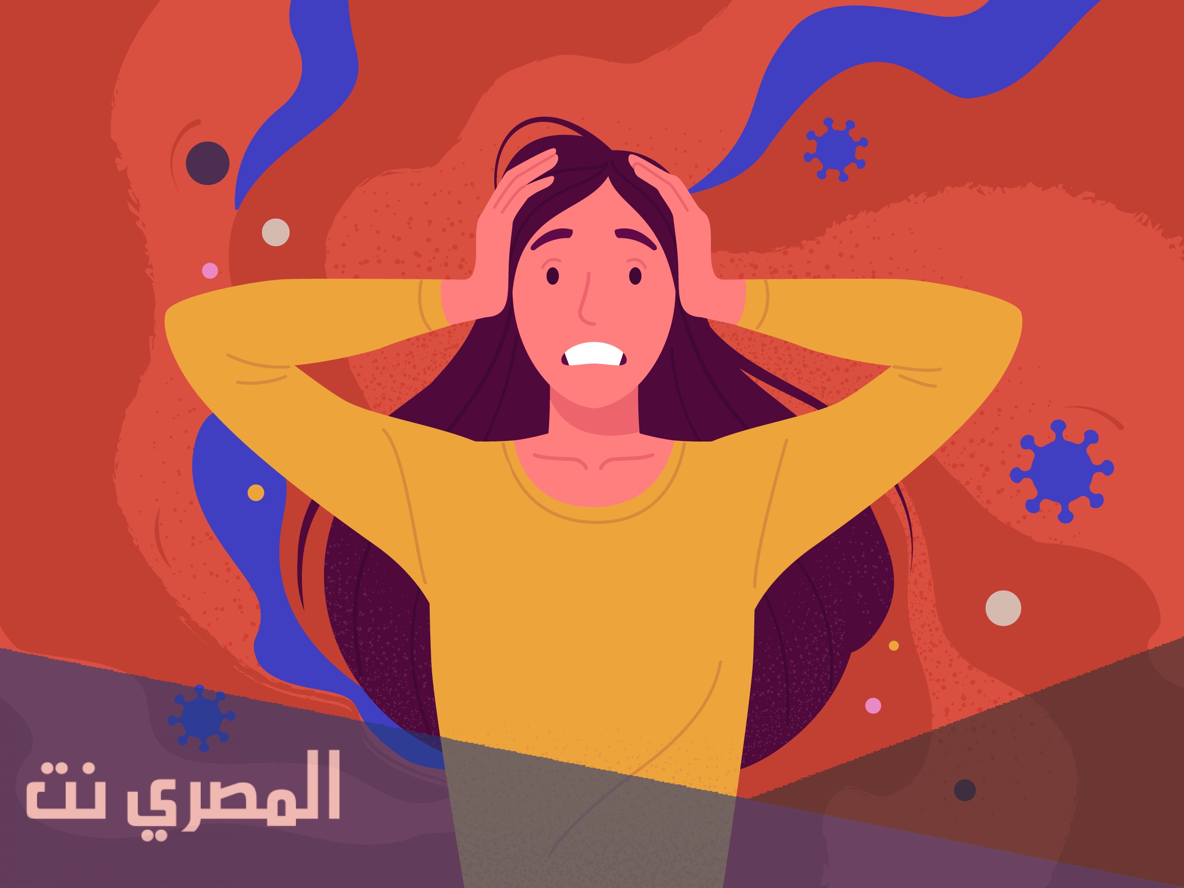 ما لا تعرفه عن علاج الوسواس القهري