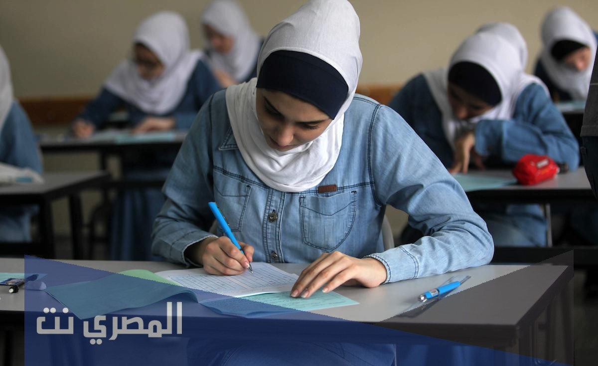 ما معنى كلمة غير مستكمل في التوجيهي
