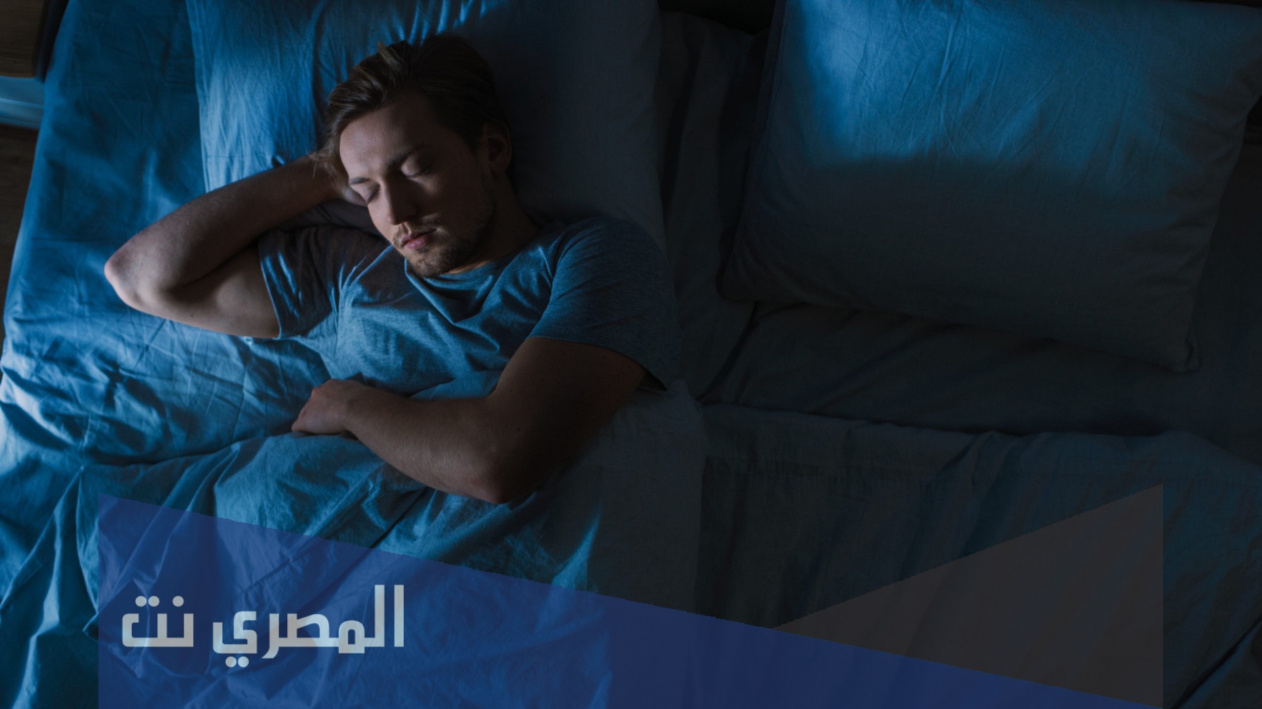 ما هو أبو اللبيد وكيفية علاجه؟