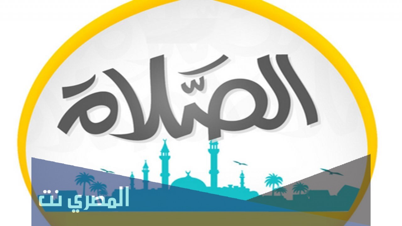 ما هو أفضل عمل يرضي الله