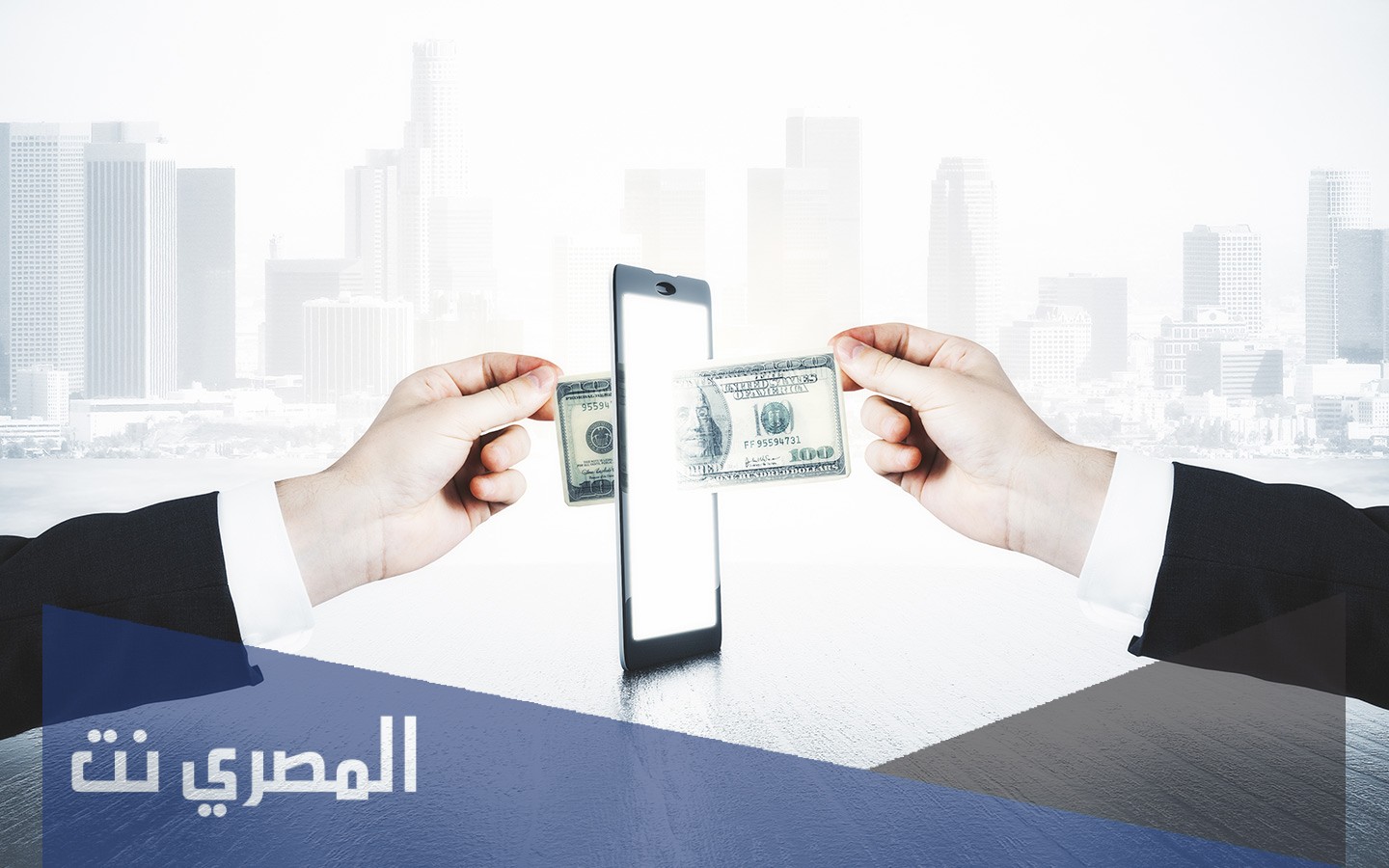 ما هو أكبر مبلغ يمكن تحويله لمصر؟