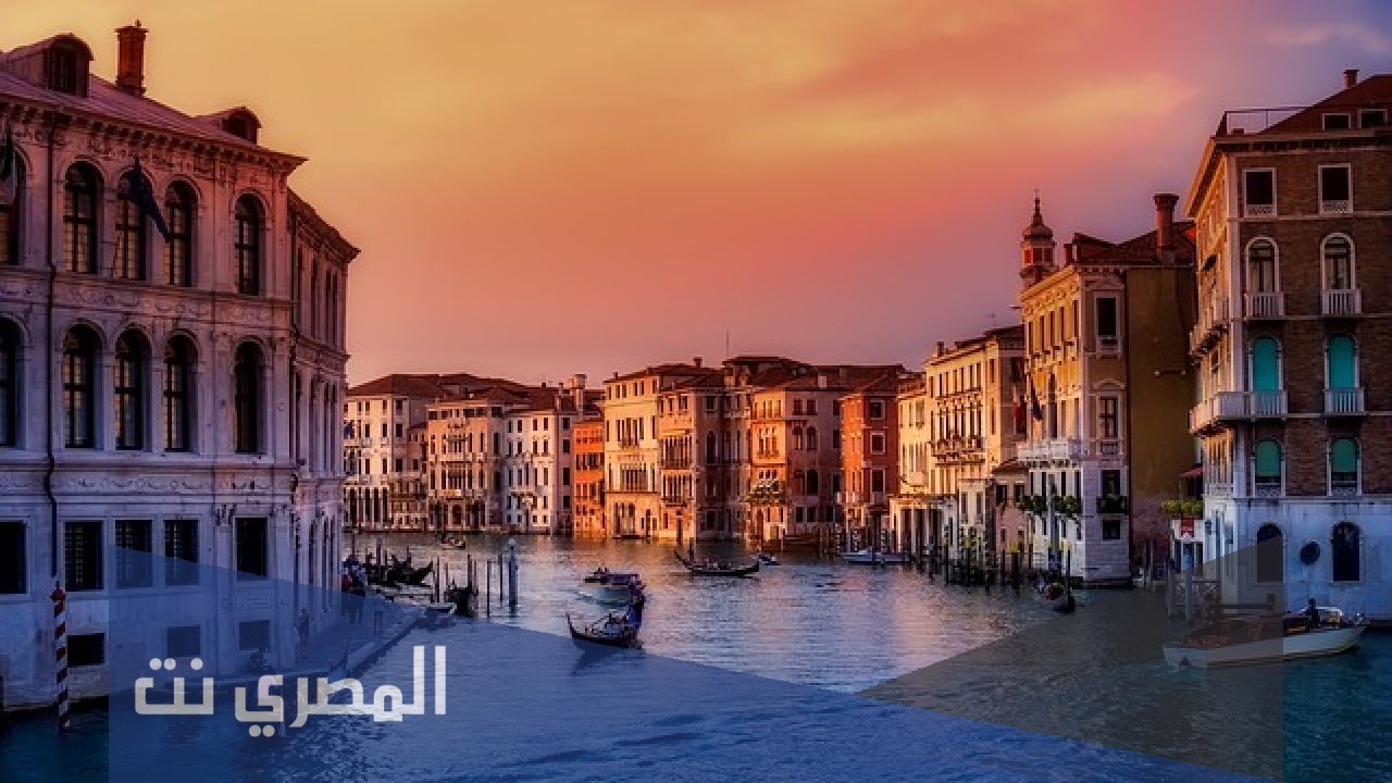 ما هو اطول نهر في ايطاليا