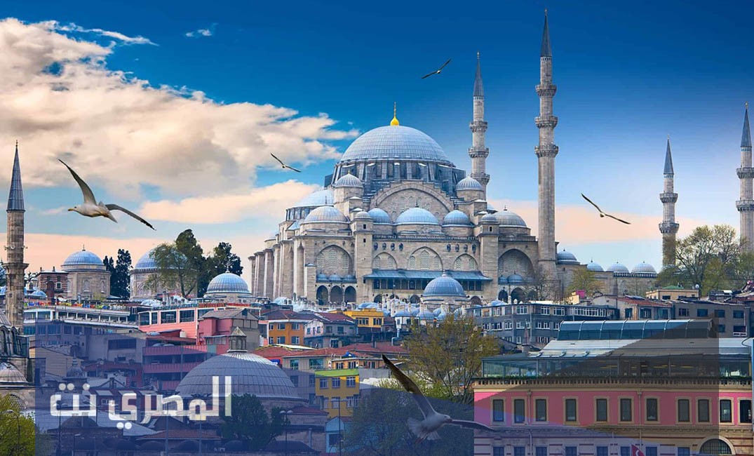 ما هو الاسم الحالي للقسطنطينيه