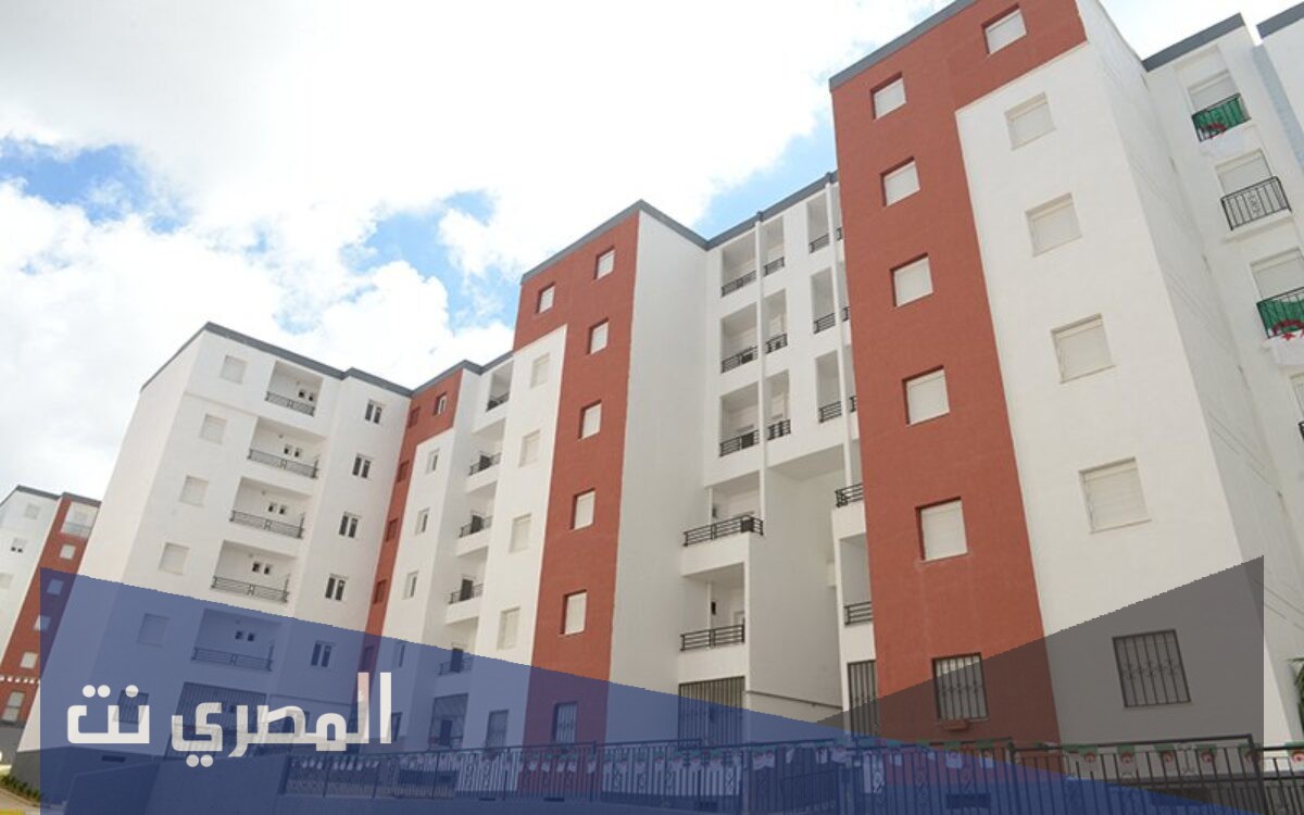 ما هو السكن الترقوي الحر