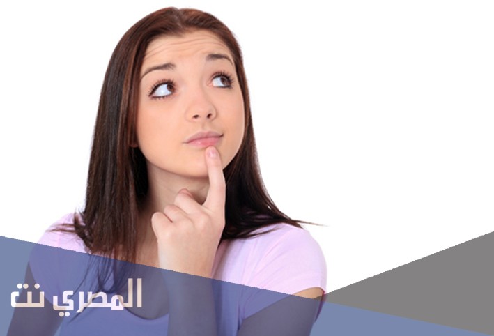 ما هو الشيء الموجود امام كل الناس ولا يرونه