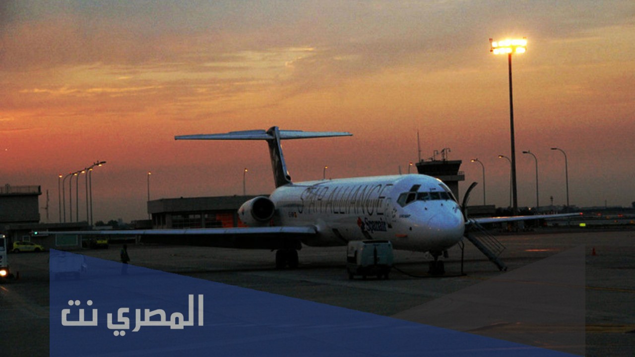 ما هو الطيران التجاري