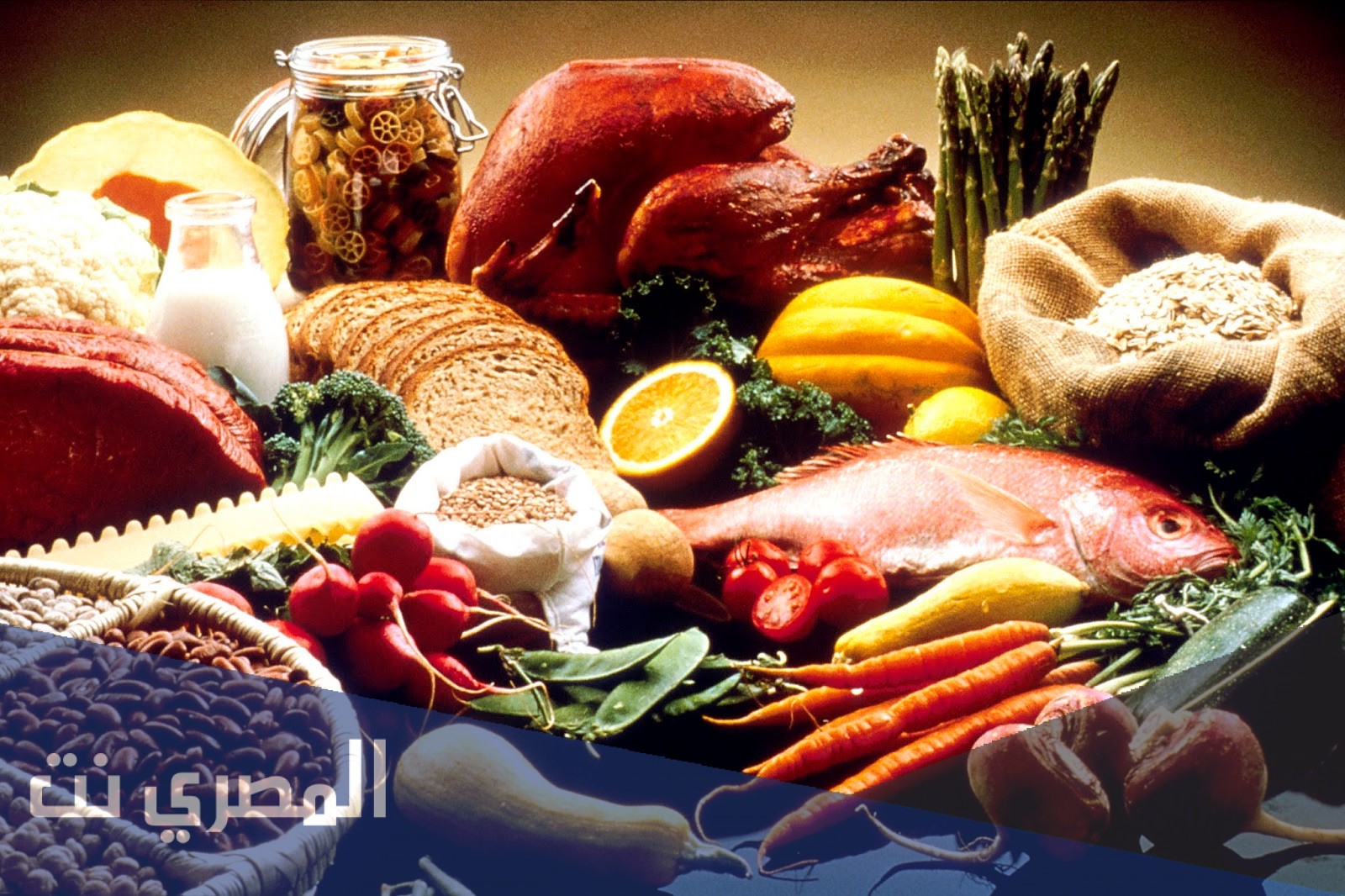 ما هو الغذاء الأساسي لثلث سكّان العالم
