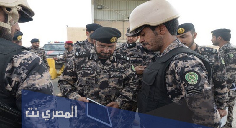 ما هو الغرض من امن الافراد