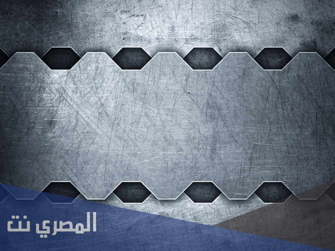 ما هو المعدن الذي يوجد به أعلى معدل انصهار؟