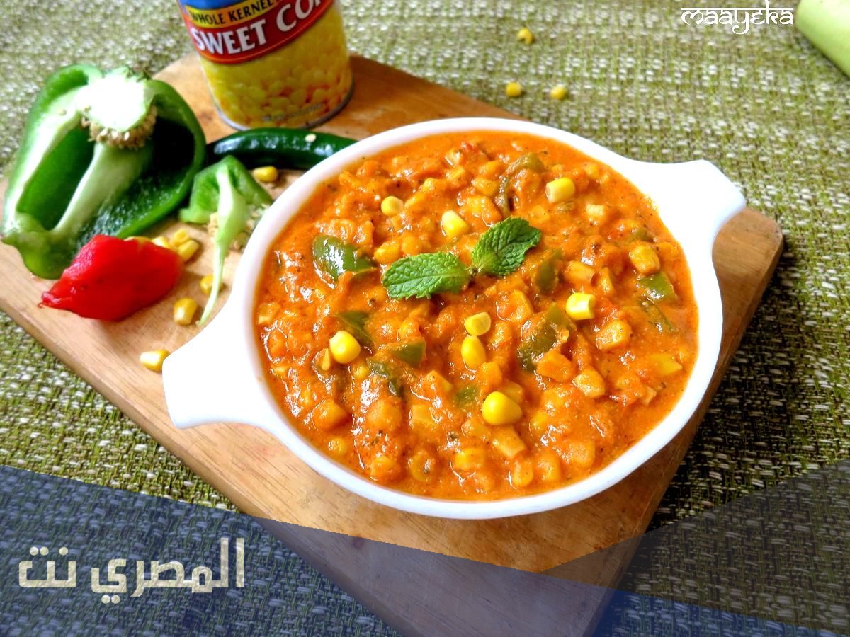 ما هو النخي والباجلا