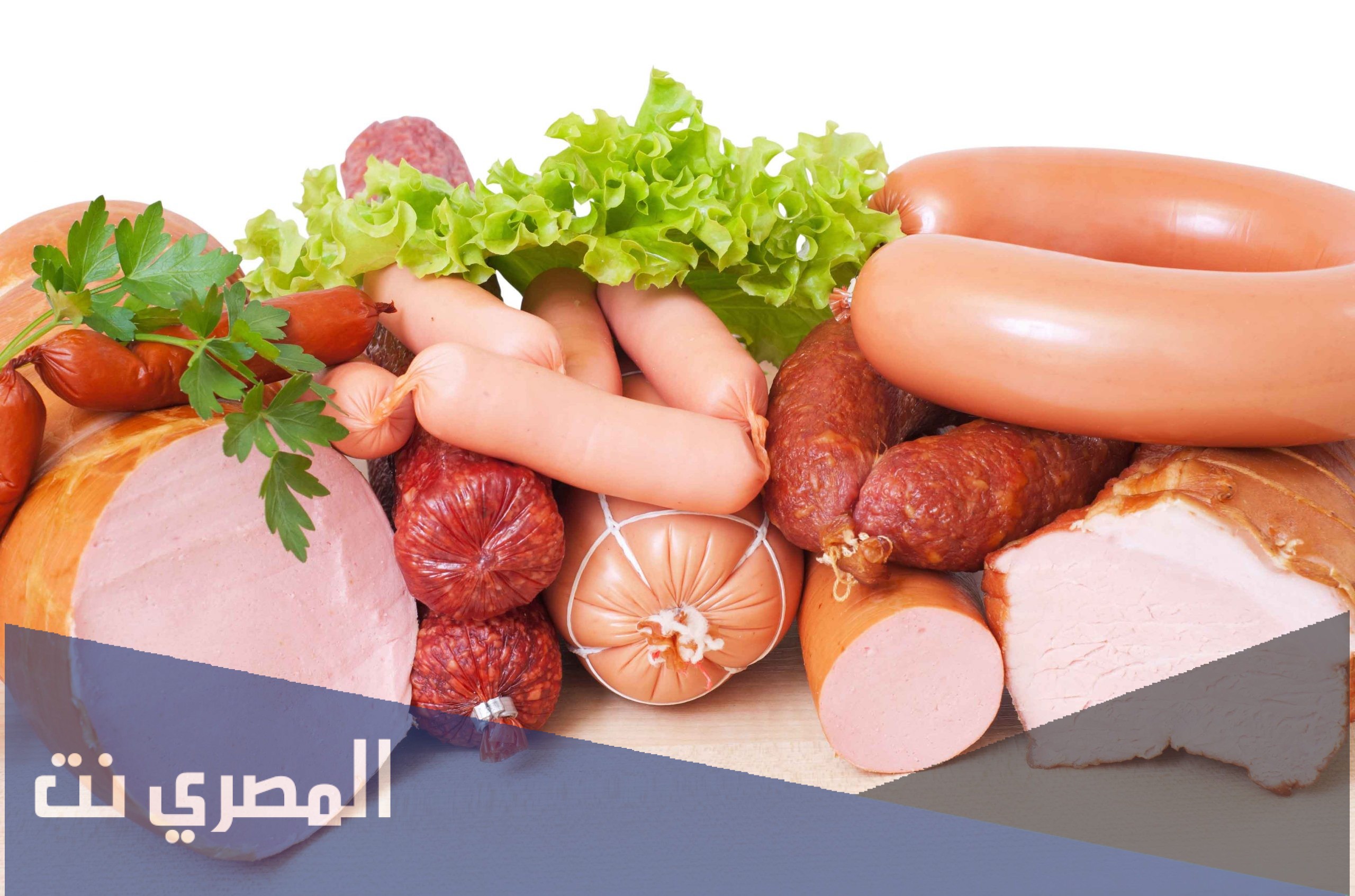 ما هو الهوت دوغ واضراره؟