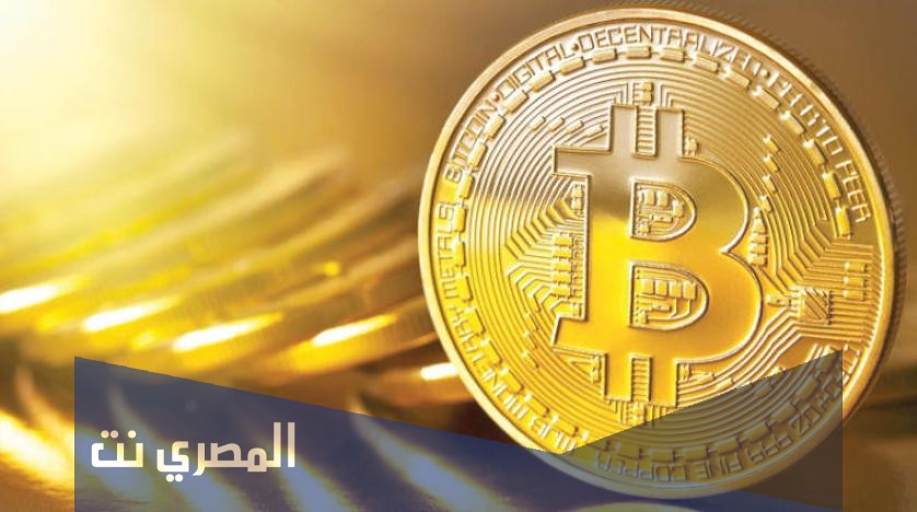 ما هو تعدين العملات الرقمية