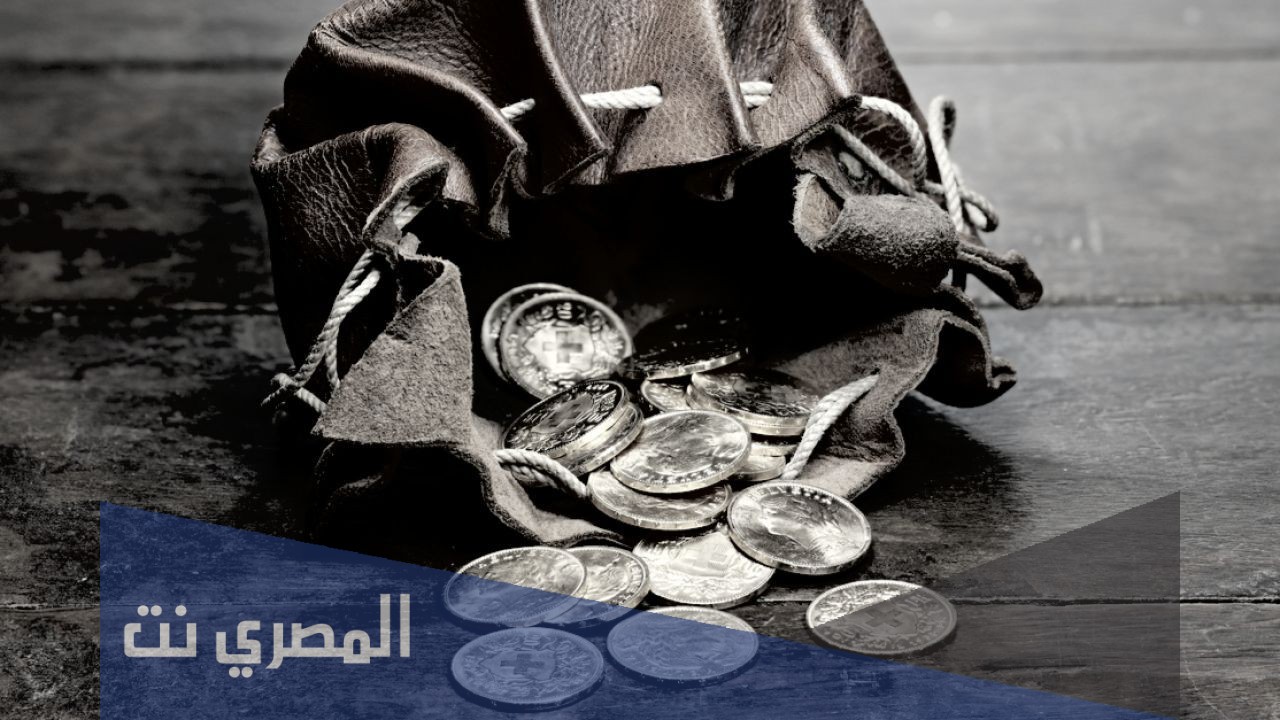 ما هو تعريف بيت المال
