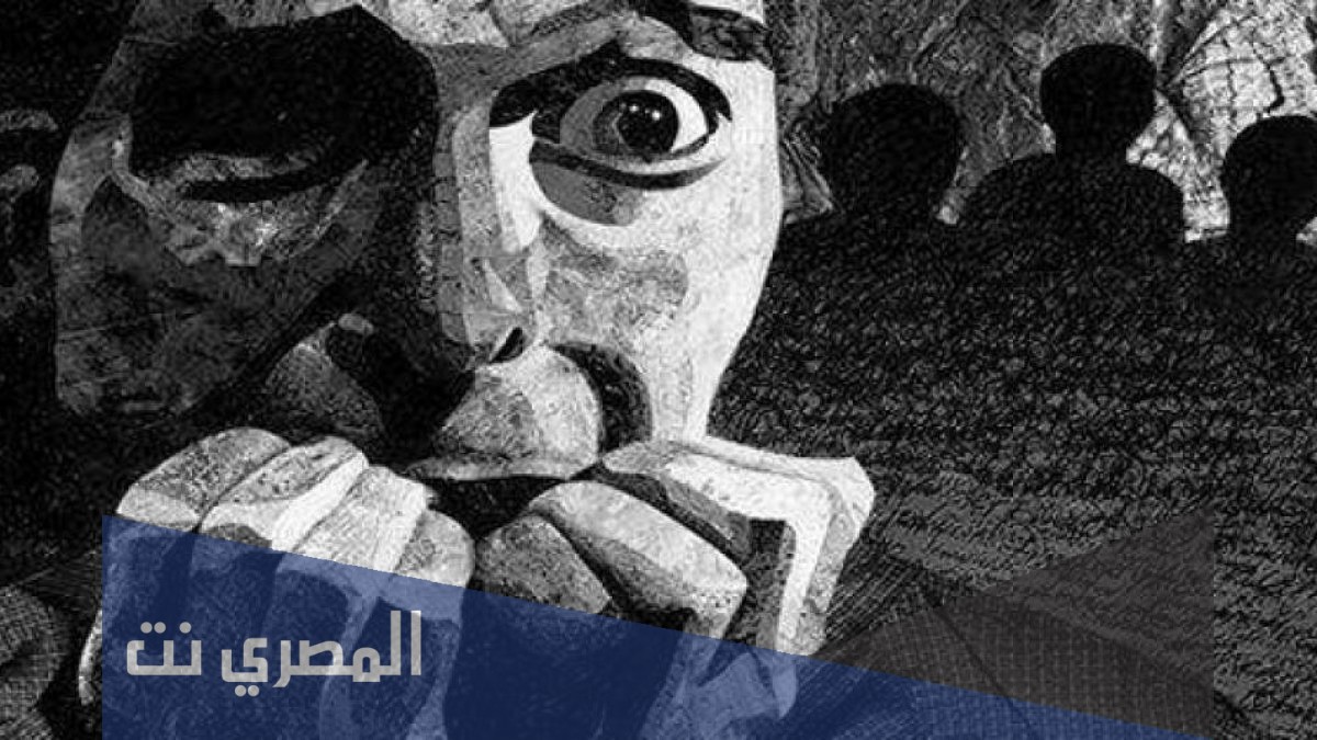 ما هو تعريف مفهوم الوهم؟
