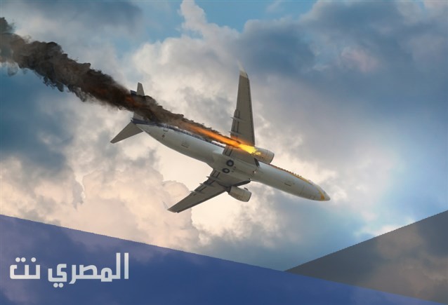 ما هو تفسير حلم سقوط الطائرة اثناء النوم